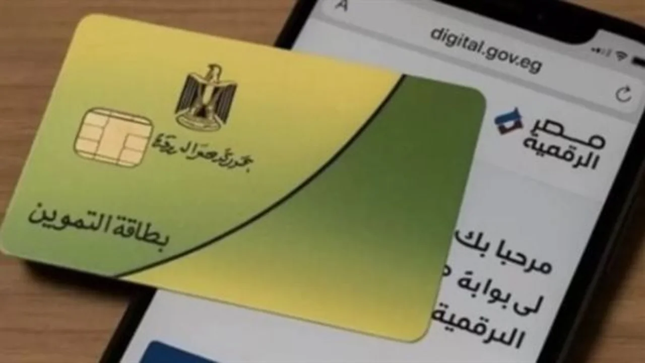 استبدال الدعم: 500 جنيه لمساعدة الأسر في تلبية احتياجاتها اليومية